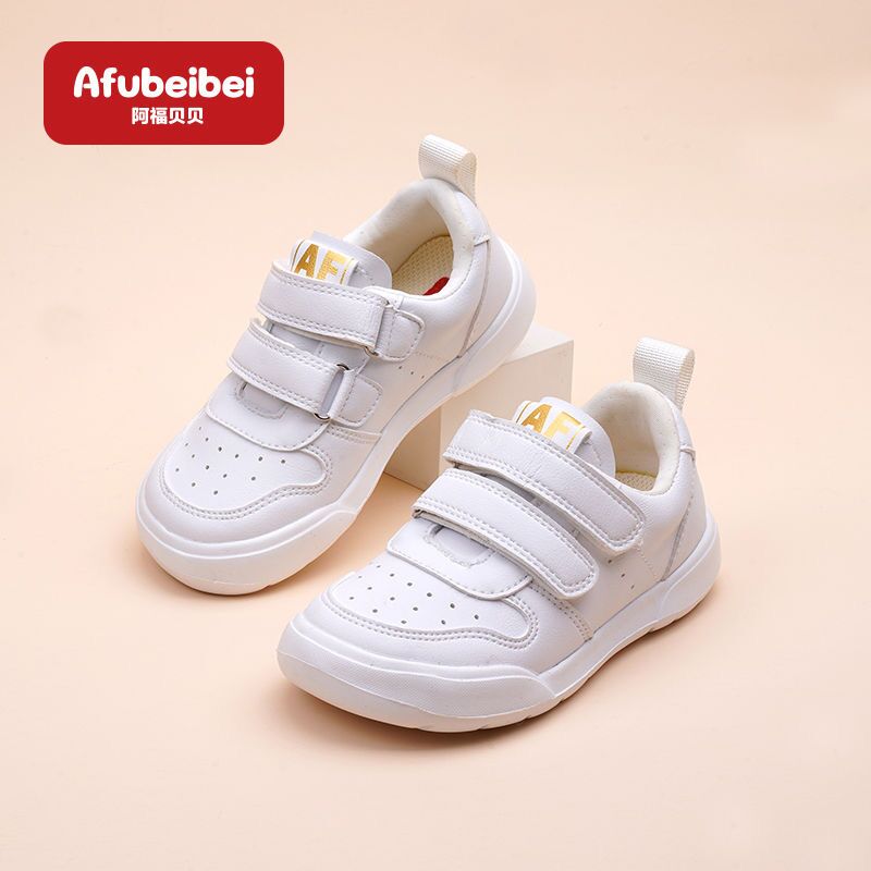 Afu.beibei/阿福贝贝小白鞋童鞋春秋皮面运动鞋幼儿园室内鞋校园