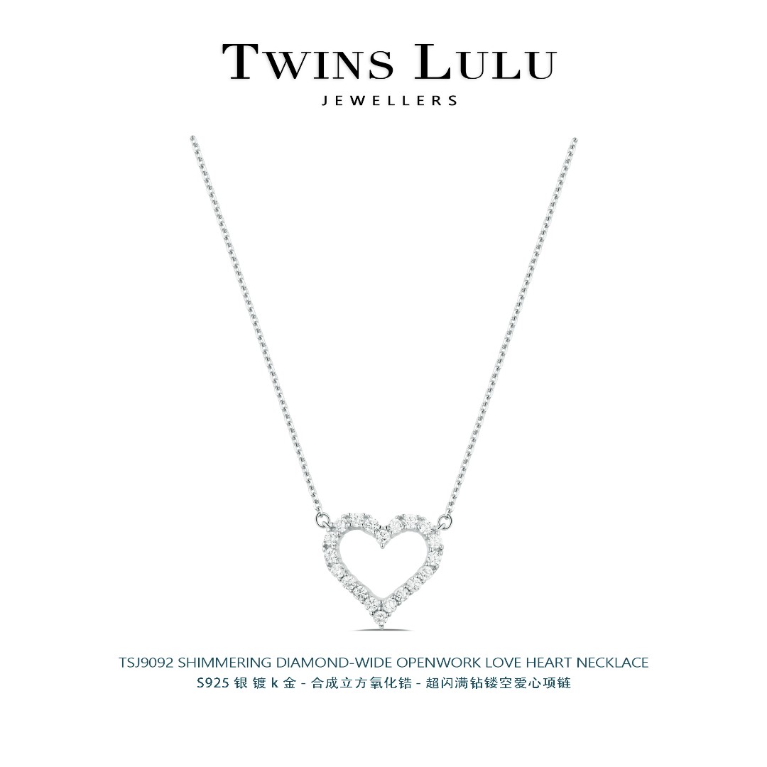 轻奢简约满钻爱心链坠时尚项链TSJ9092系列