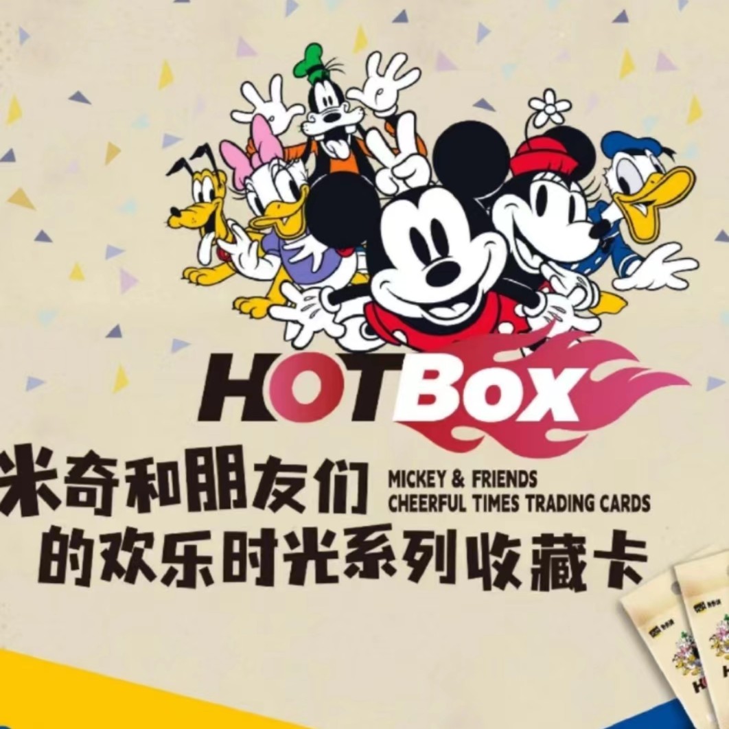 卡卡沃 米奇和朋友们的欢乐时光收藏卡牌（代拆）