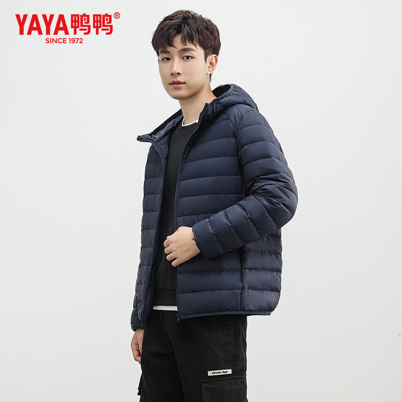 YAYA/鸭鸭2025年冬季男款潮流轻薄连帽保暖时尚外套YE3A717496A