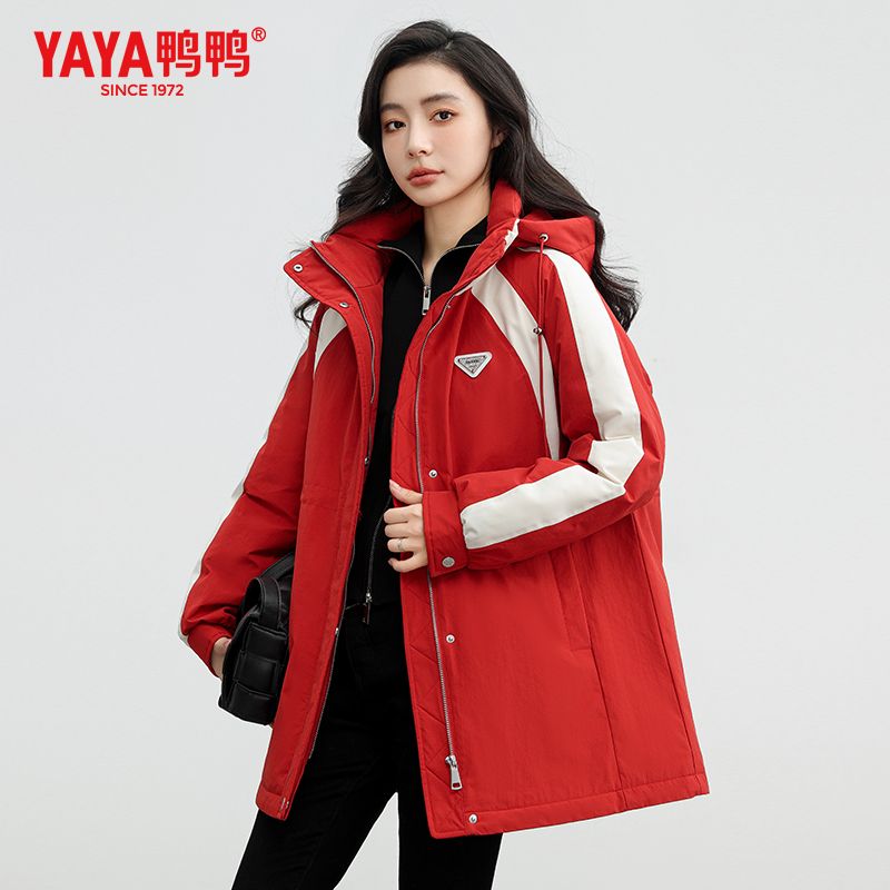 YAYA/鸭鸭2025羽绒服女冬季新款拼接短款保暖外套连帽YE3B630106A