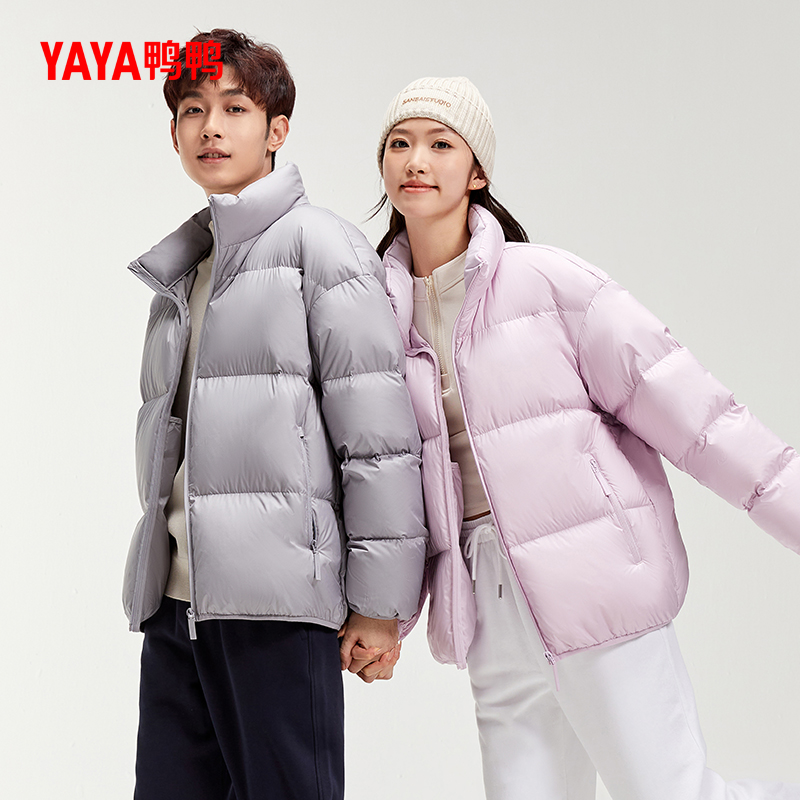 2025年新款情侣面包服百搭简约休闲羽绒服冬季YE4B001936A短款