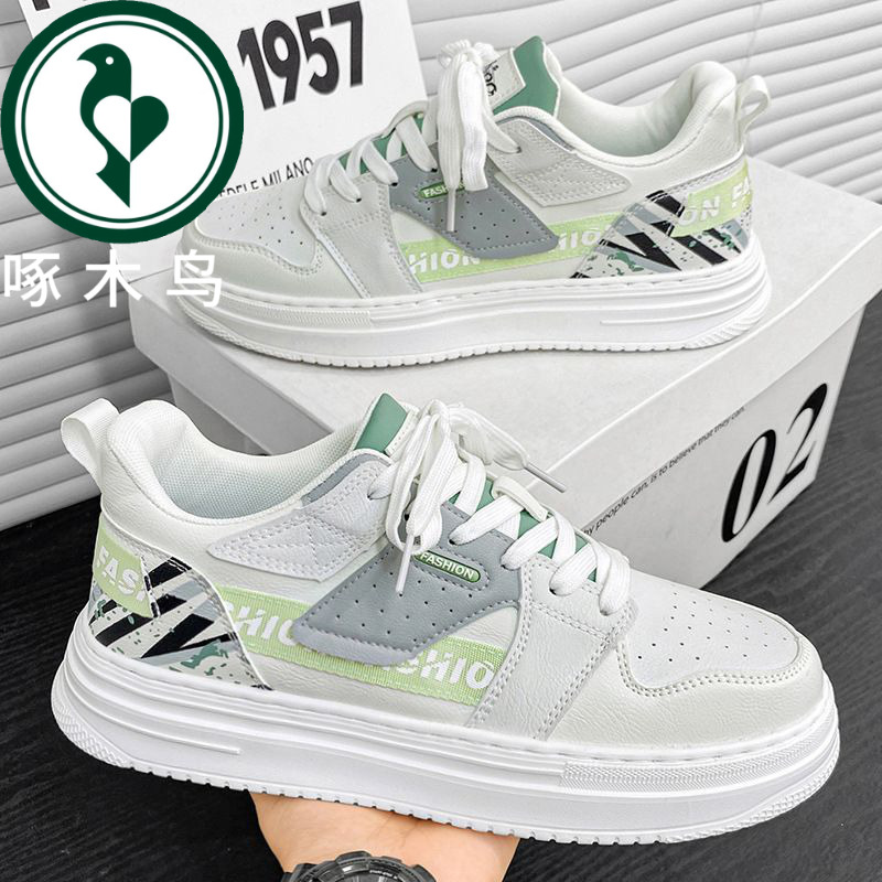 【正品】啄木鸟男鞋冬季百搭休闲潮牌板鞋男款网红初中学生男鞋