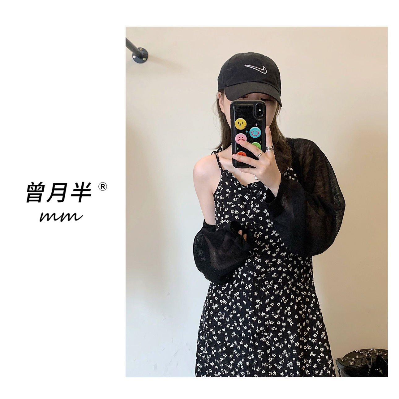 曾月半mm清仓《夏日系列》显瘦迷人吊带碎花连衣裙！坎肩可选~ZS196