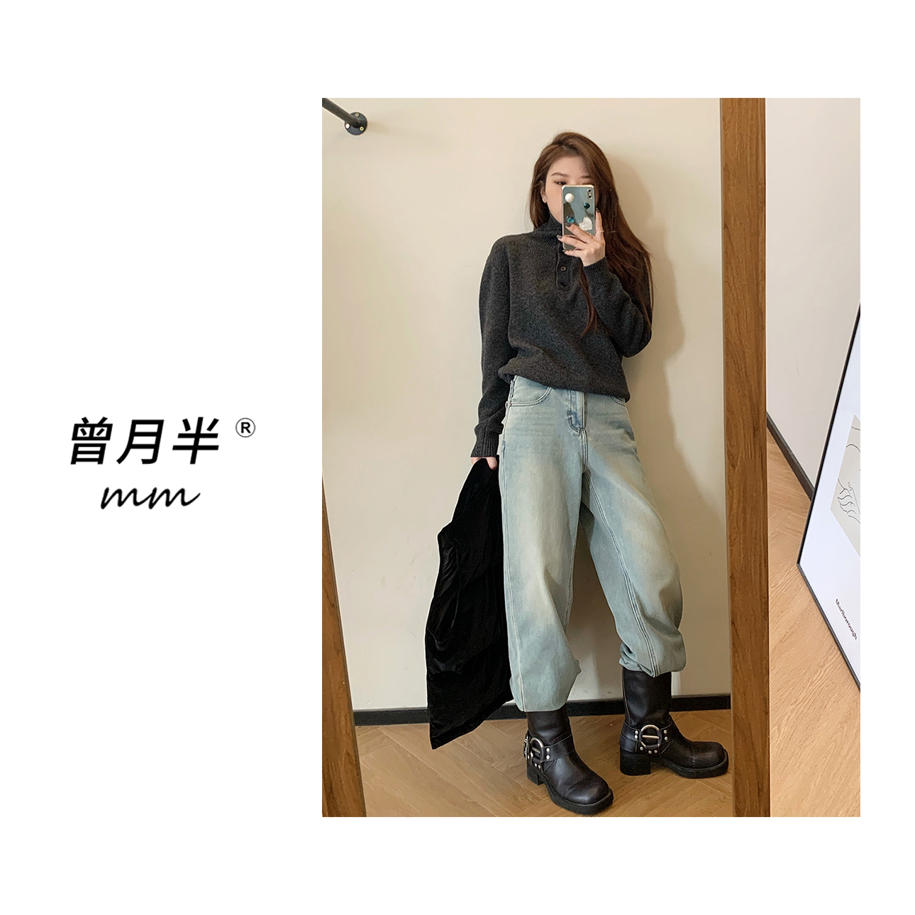 曾月半mm清仓《多way领毛衣》中性灰满分全羊毛纽扣针织衫！ZS395