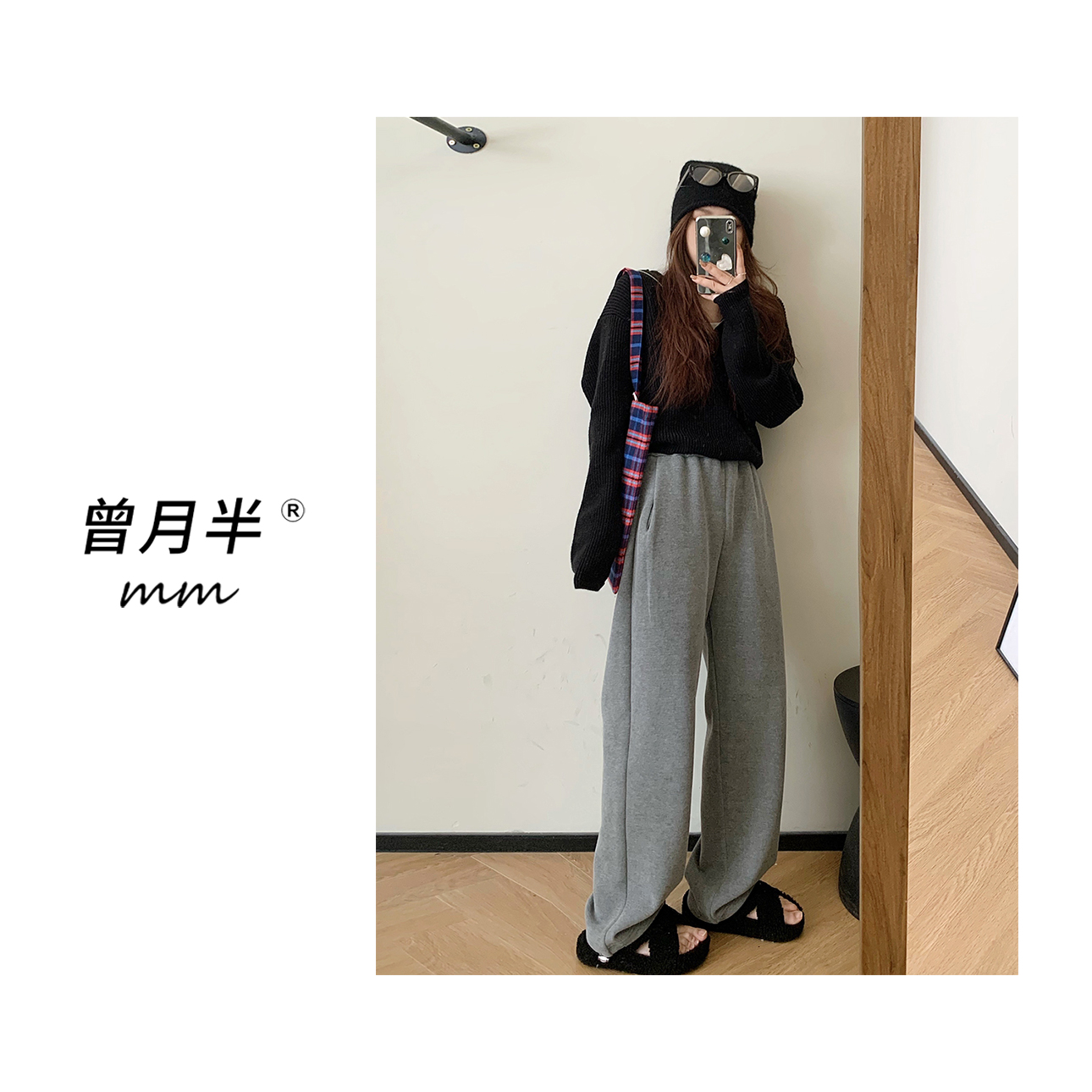 曾月半mm清仓《人手两条机场卫裤》Te种羽绒纱800g加绒卫裤！ZK127