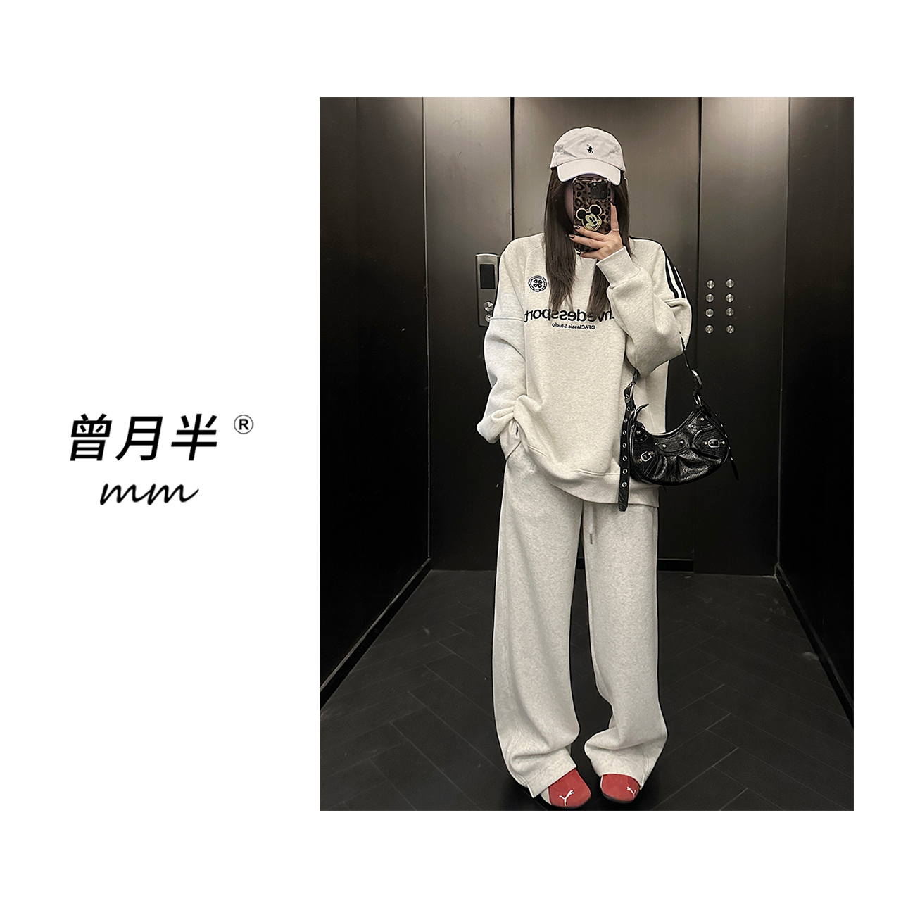 曾月半mm清仓《三条杠卫衣》自留款美式加绒印花圆领卫衣！ZS926