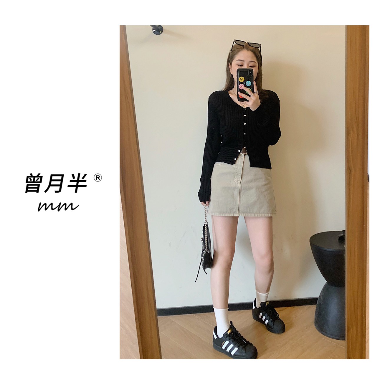 曾月半mm清仓《泰酷辣》复古水洗安全裤设计腰带半身裙！ZQ26