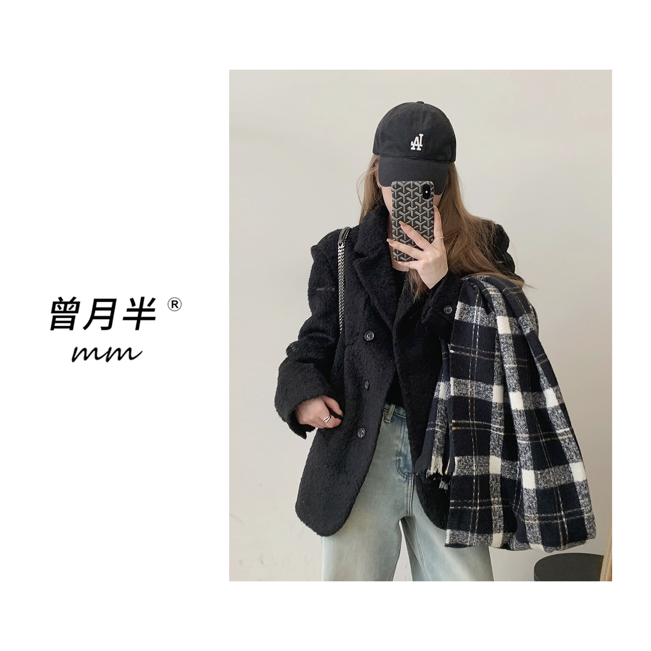 曾月半mm清仓《首尔圈新贵西装》鹅绒版羊毛小香西装外套！ZS454