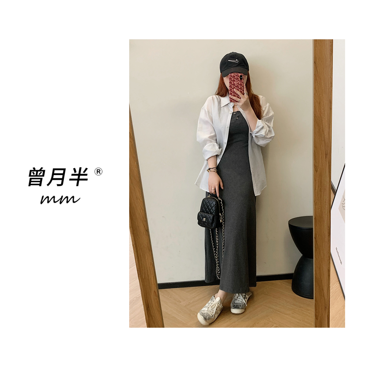 曾月半mm清仓《清风韵》解构设计后背开叉天丝防晒衬衫！zs647