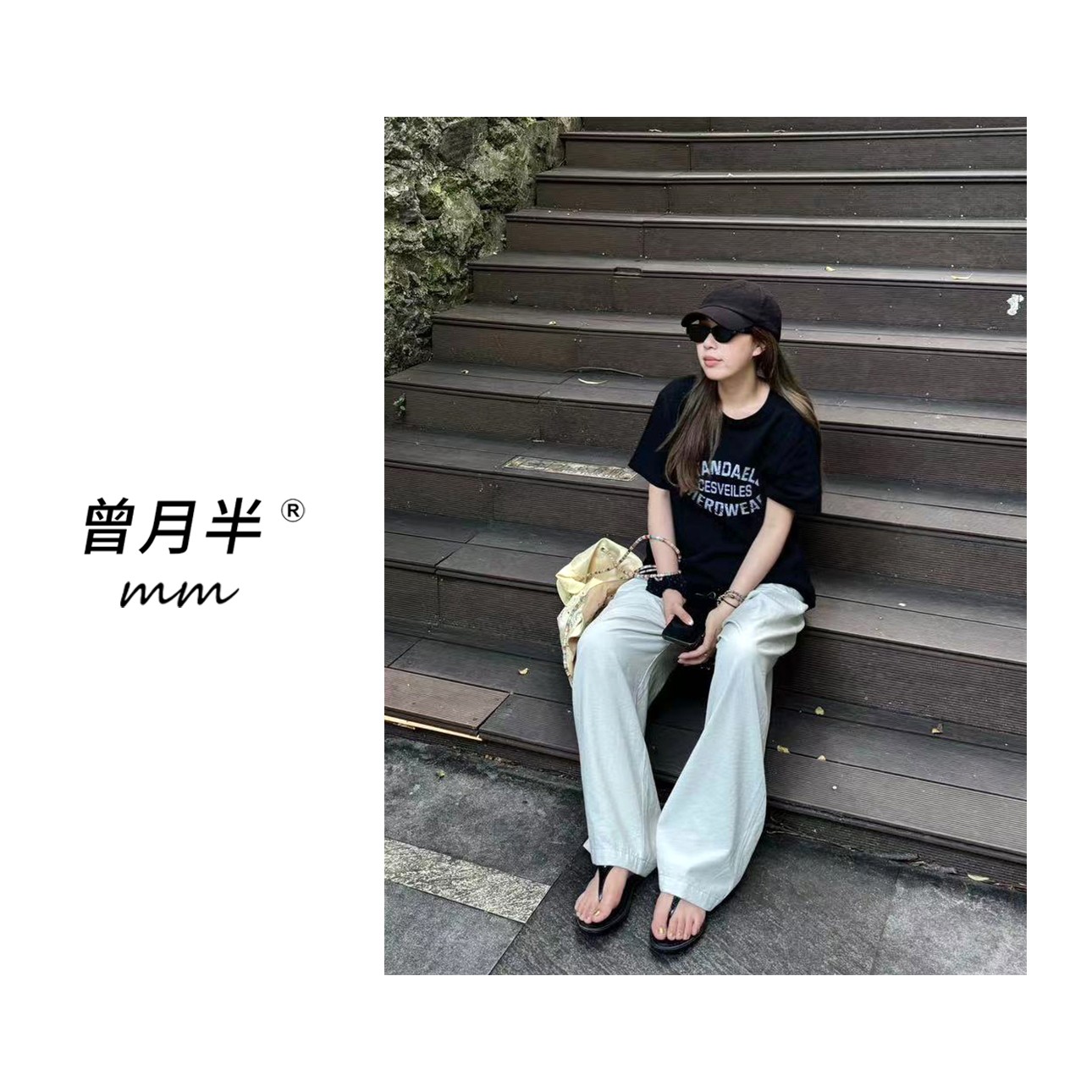 曾月半mm清仓 韩系字母印花宽松T恤！ZS655