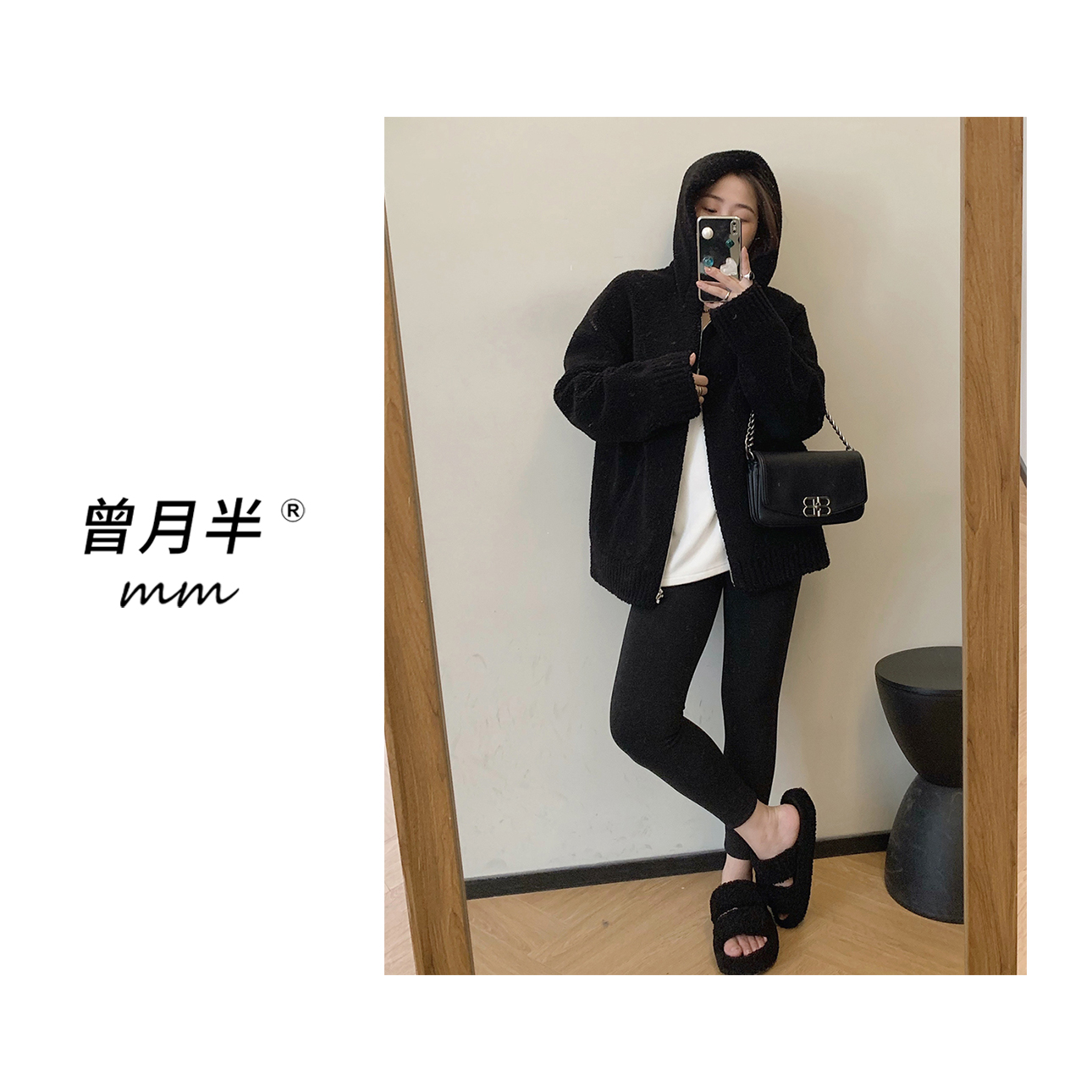 曾月半mm清仓《私服泰迪熊外套》900G给足温暖细颗粒外套！ZS400