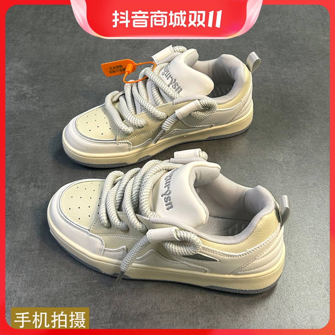 【小扬哥 推荐】男款鞋子秋季脏辫设计感滑板面包鞋男潮百