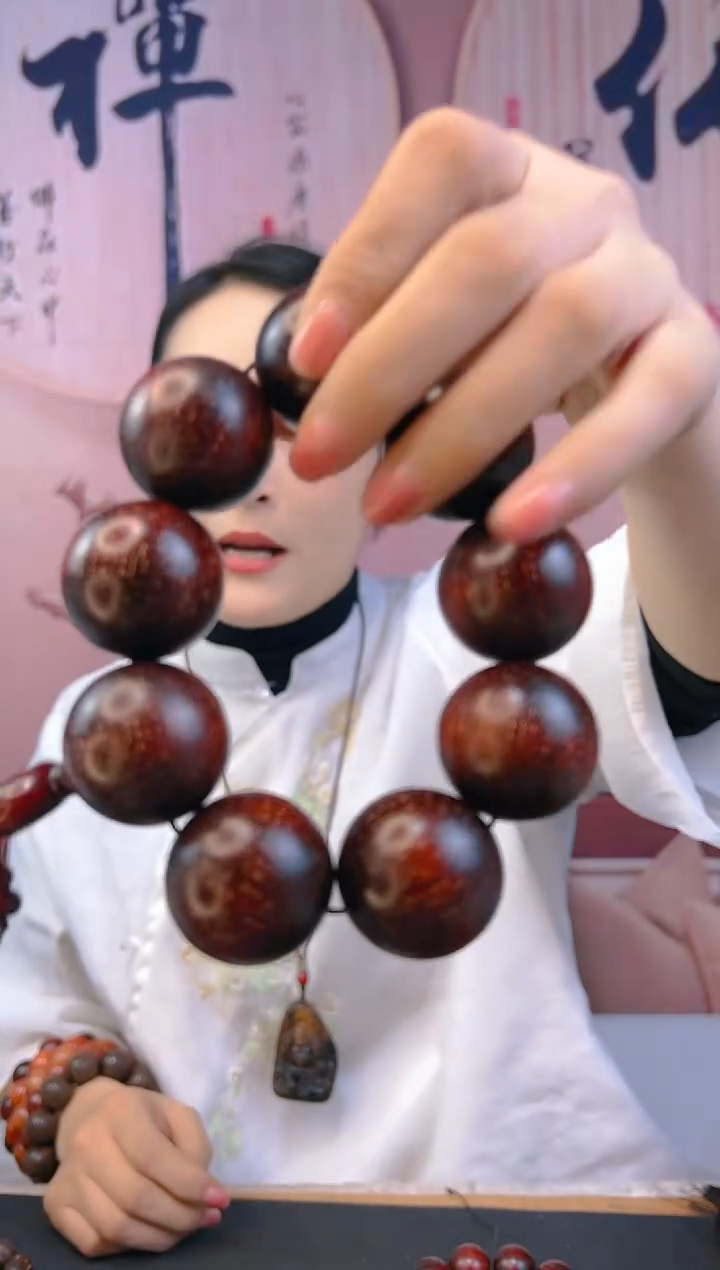 【闪购商品】雕刻木材爆星小叶紫檀3.0
