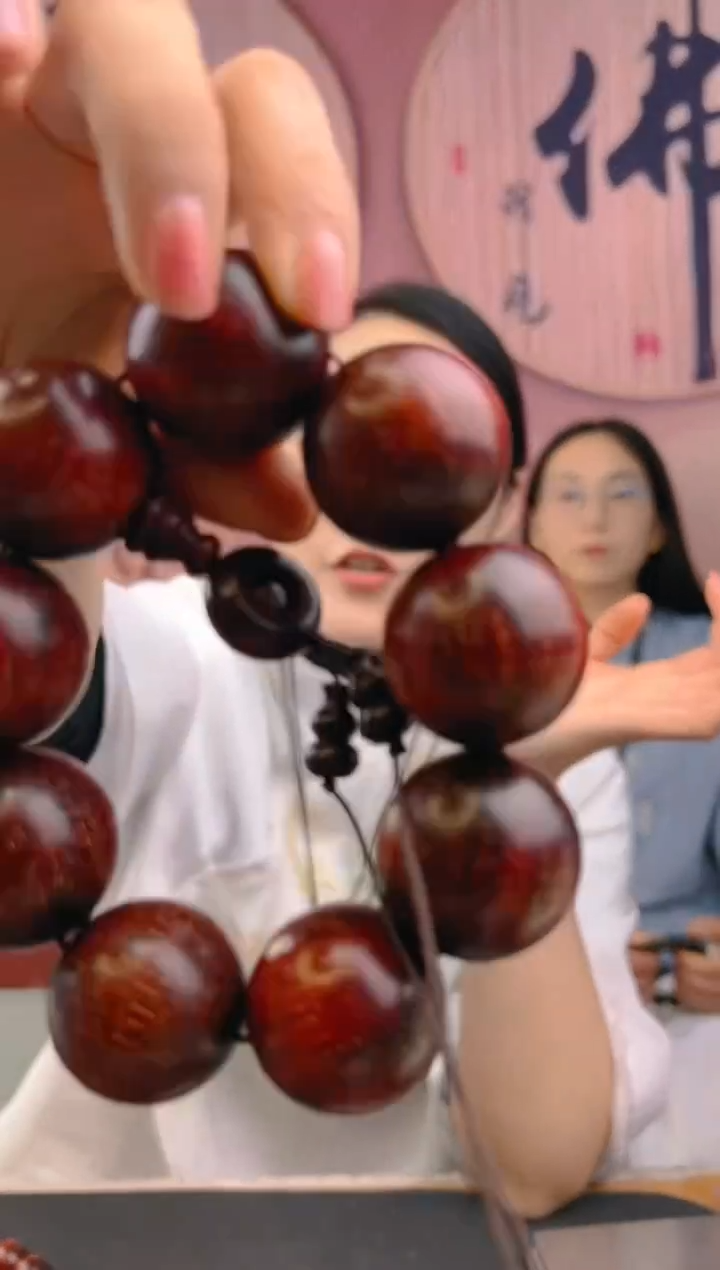 【闪购商品】雕刻木材紫檀