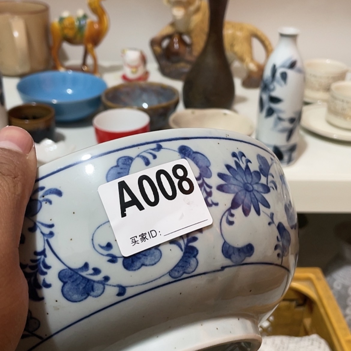 【闪购商品】密胺摆件芸*豆