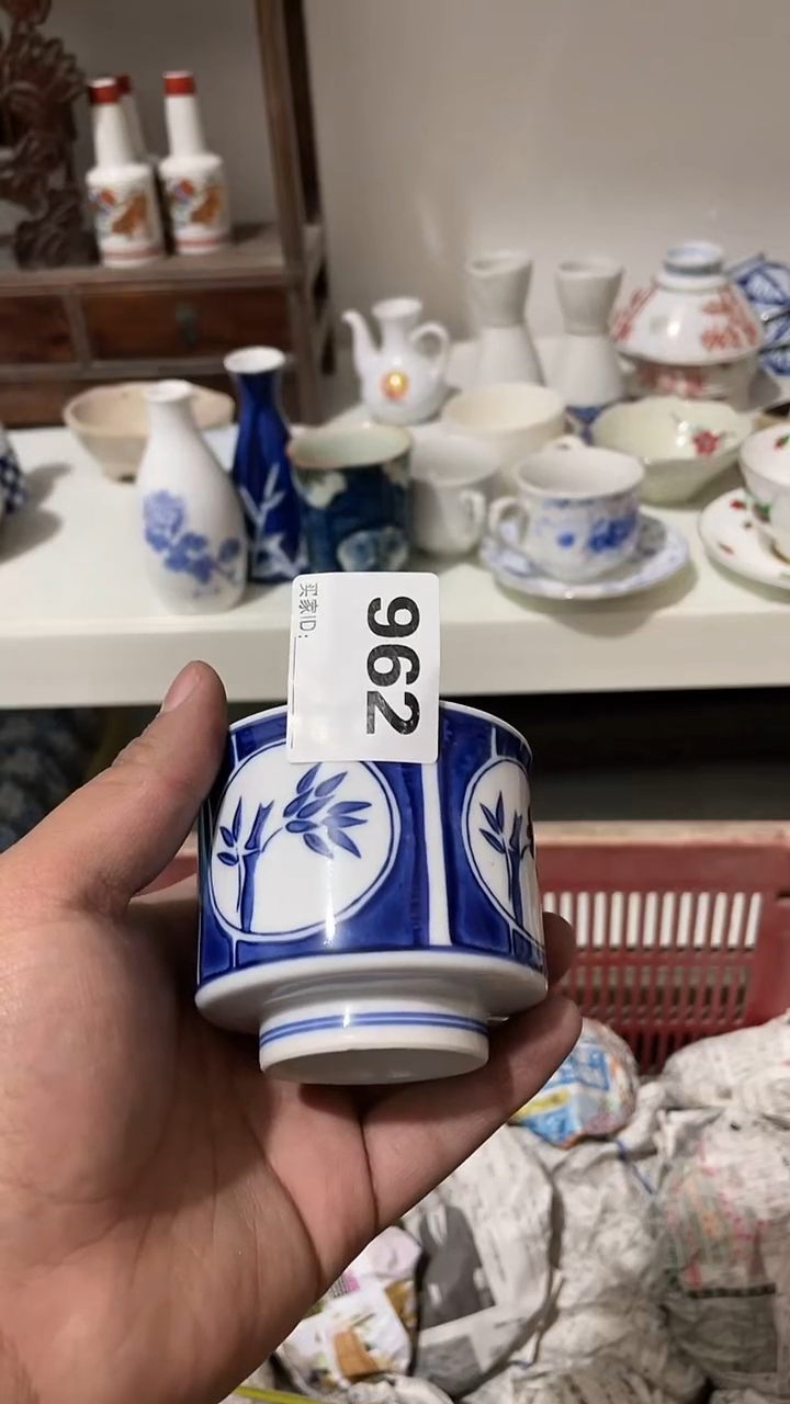 【闪购商品】密胺碟1