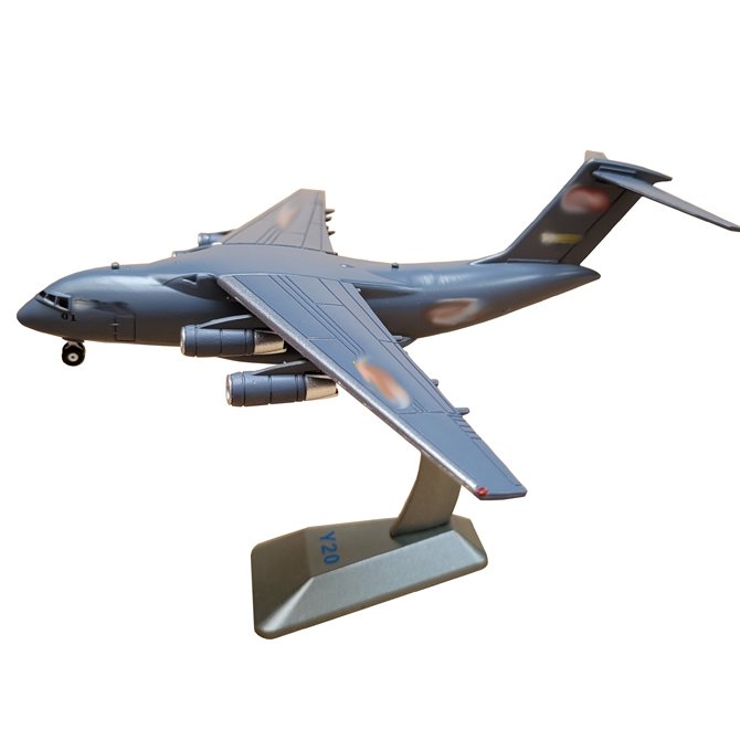 (鲲鹏)Y-20胖妞运输机模型仿真合金飞机模型
