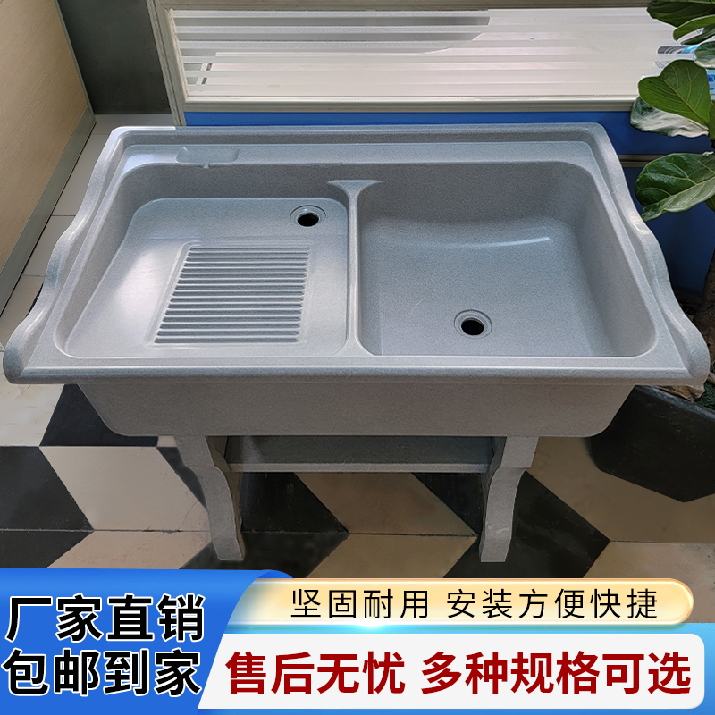 （花边）石英石洗衣池挡水家用加宽加厚大容量洗衣盆耐用洗衣水池