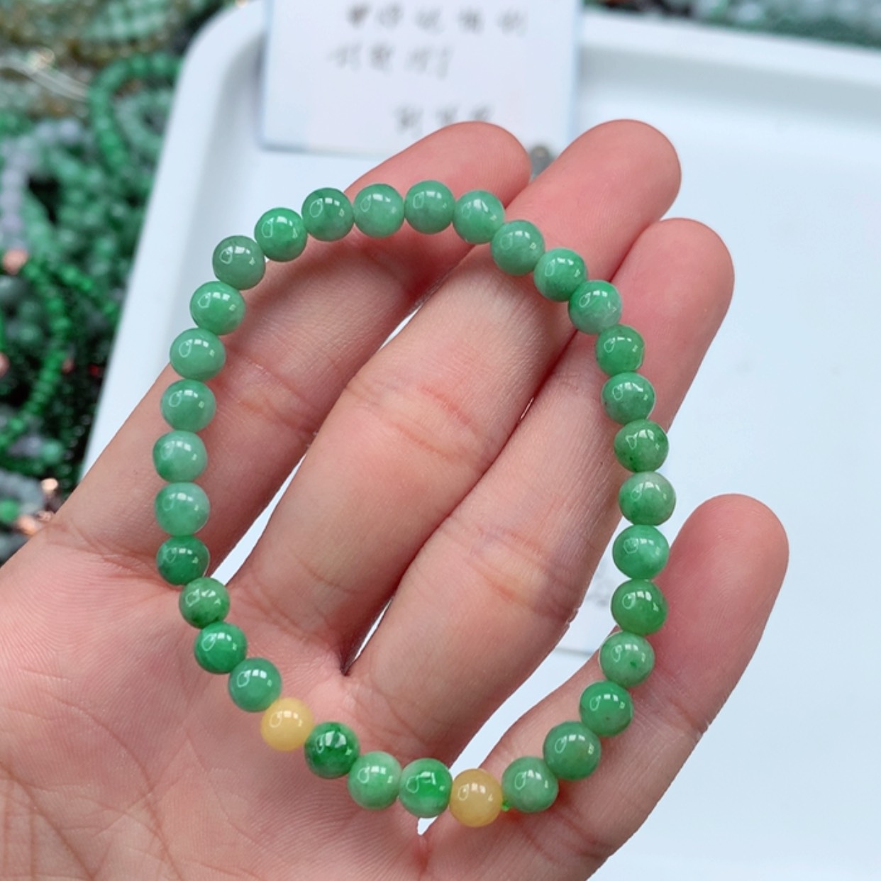 【闪购商品】翡翠手链未镶嵌