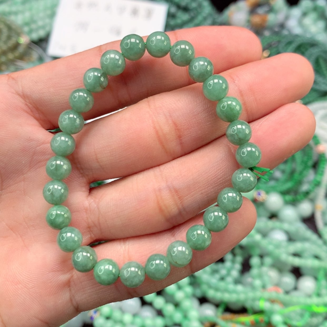 【闪购商品】翡翠手链未镶嵌