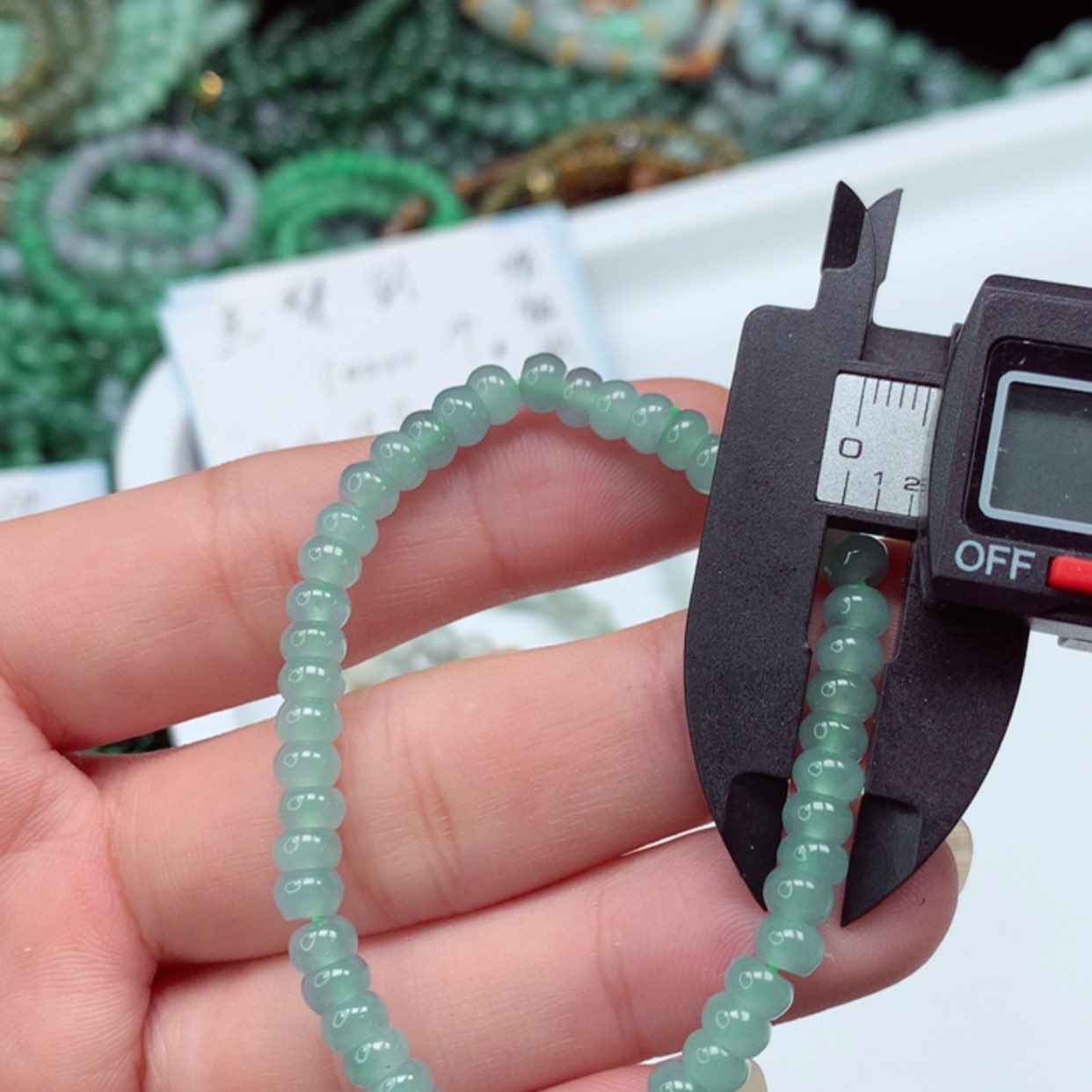【闪购商品】翡翠手链未镶嵌