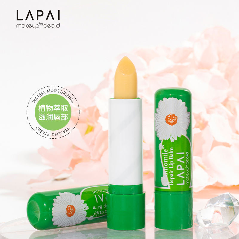 洋甘菊润唇膏润护补水保湿 秋冬修护滋养唇部水润防干裂温感滋润