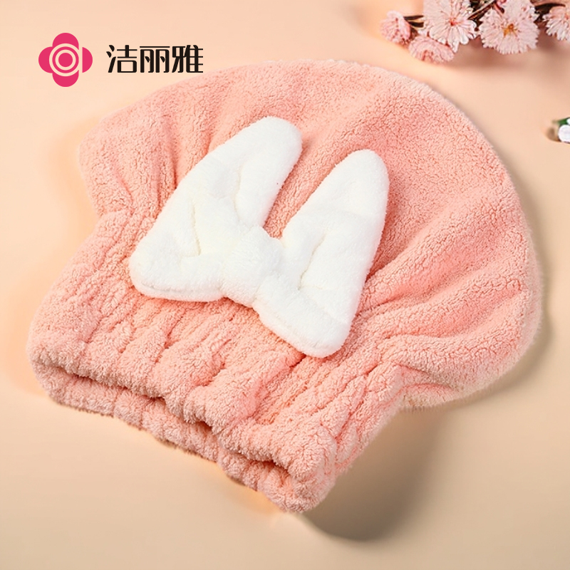 洁丽雅蝴蝶结干发帽女超强吸水速干包头巾成人可爱洗头浴帽毛巾