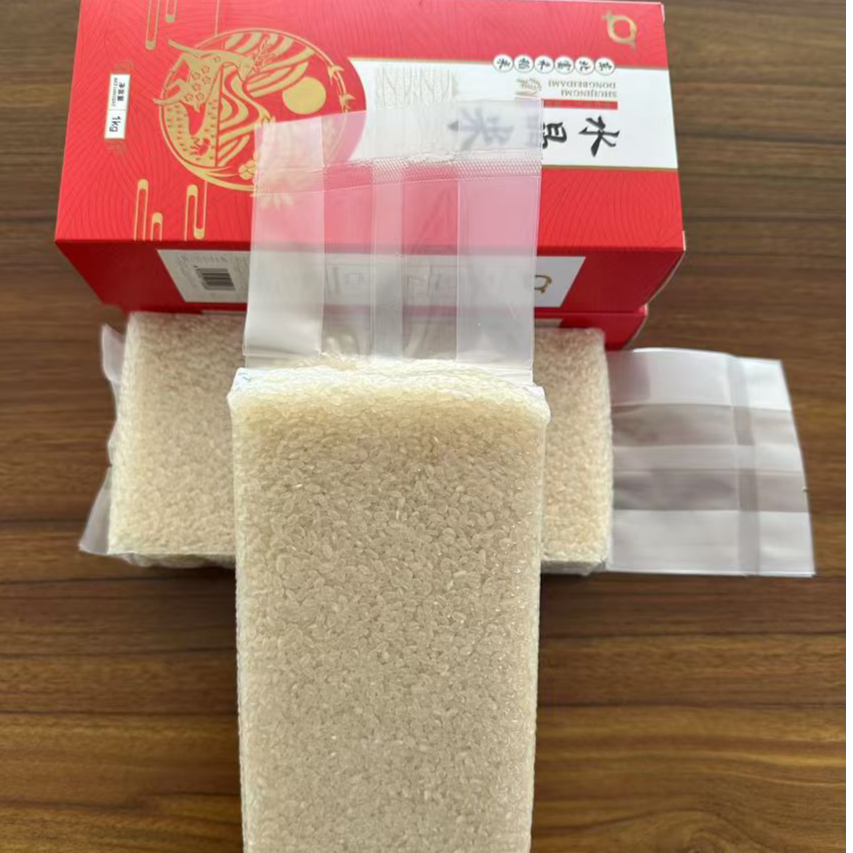 【东北长粒香】大米福袋