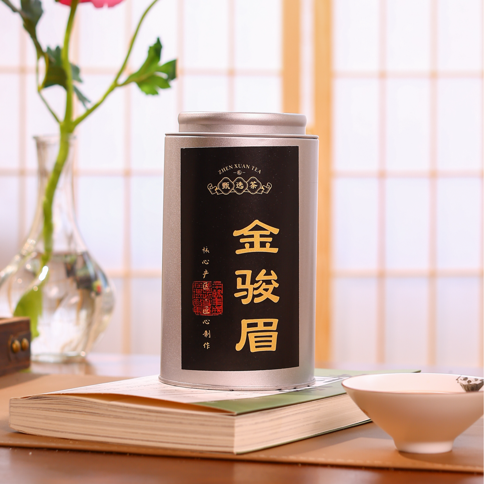 浓香型蜜香桐木金骏眉红茶150g武夷山特产2024新茶特级罐装送礼