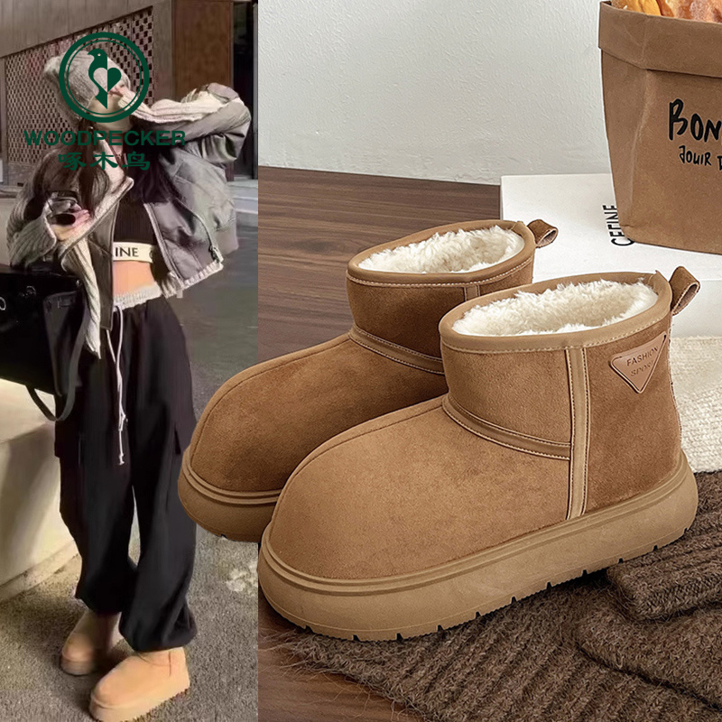 啄木鸟保暖厚底雪地靴女款2024新款冬季加绒加厚大头短靴东北棉鞋