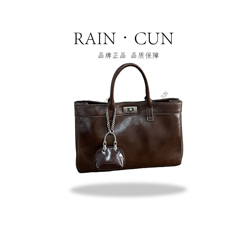 【RAIN.CUN】SK-92302-咖啡-高定轻奢时尚百搭潮流女士包包