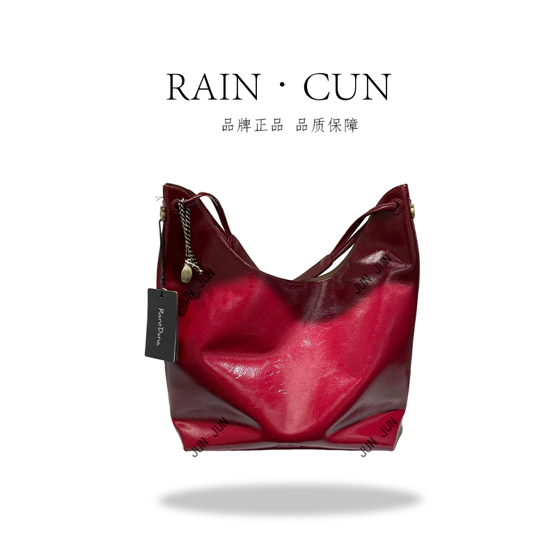 【RAIN.CUN】SK-82369-安可拉红-高定轻奢时尚百搭潮流女士包包