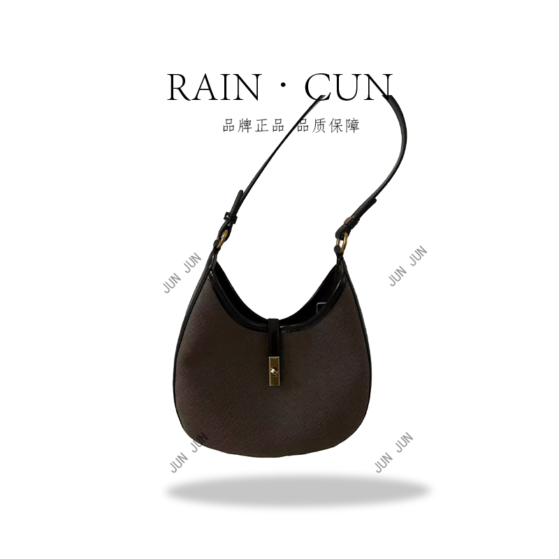 【RAIN.CUN】SK-82568-奶茶/黑-高定轻奢时尚百搭潮流女士包包