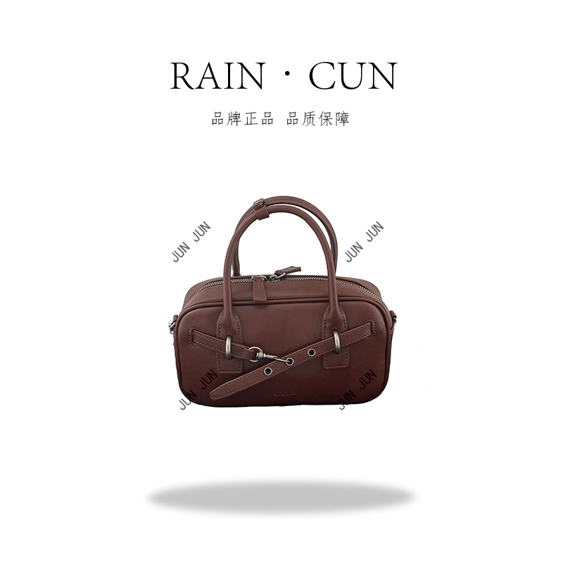 【RAIN.CUN】SK-82603-糖果棕-高定轻奢时尚百搭潮流女士包包
