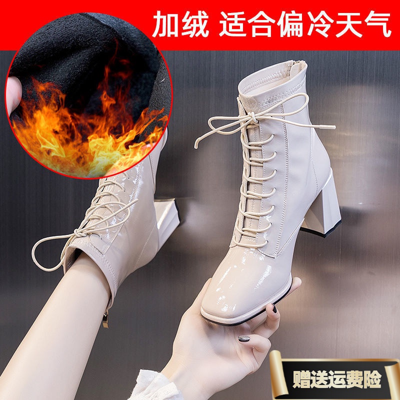 红蜻蜓牌马丁靴子女冬季2023年秋冬新款漆皮短靴粗跟加绒高跟鞋子