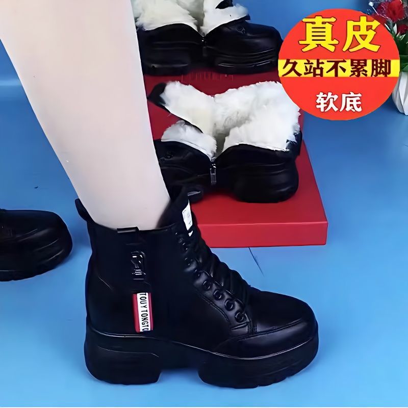 红蜻蜓牌真软皮雪地靴女2023新款冬季皮毛一体加绒马丁靴防滑棉鞋