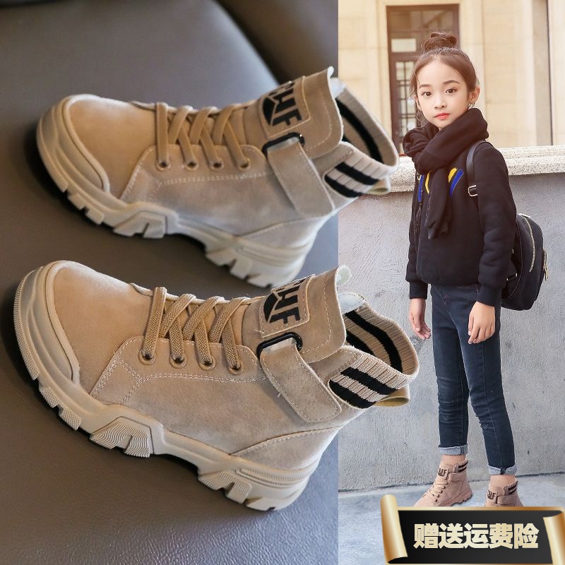 红蜻蜓牌女童靴子秋冬女童马丁靴潮小女孩短靴儿童鞋子女宝宝鞋子