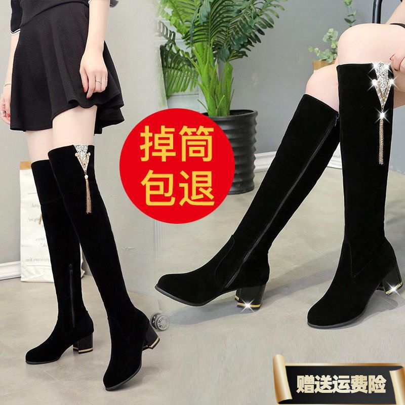 红蜻蜓牌2023秋冬季长靴女过膝腿加绒侧拉链绒面粗跟高跟高筒靴女