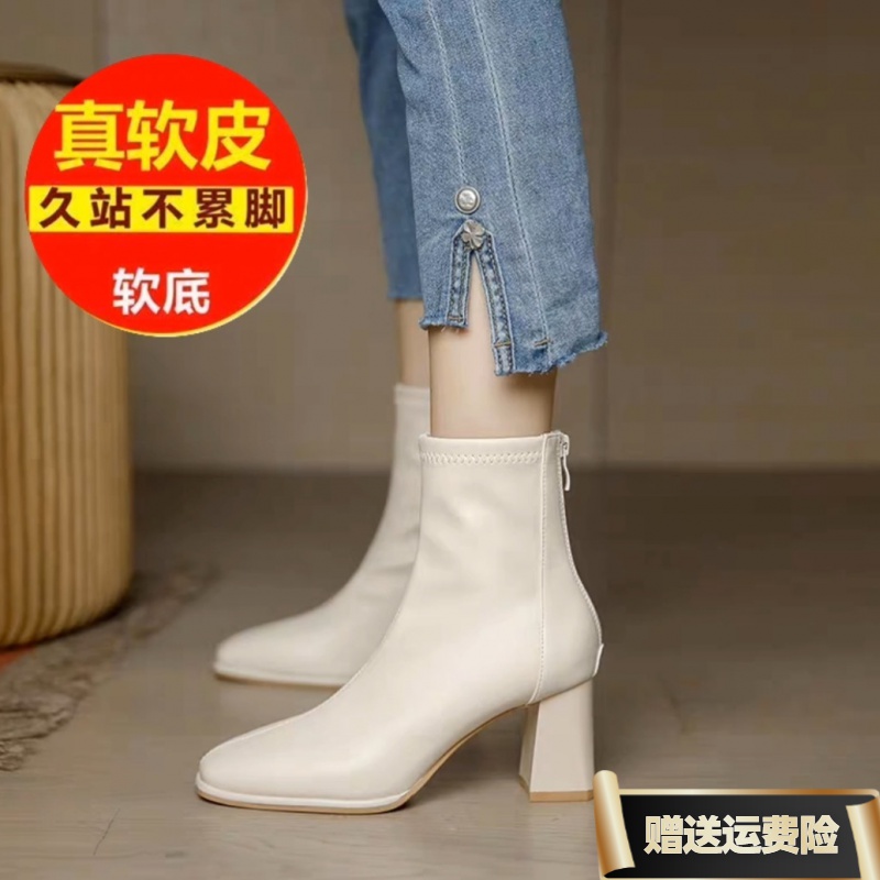 红蜻蜓牌白色短靴女2023秋季瘦瘦靴女后拉链方头粗跟法式高跟靴子