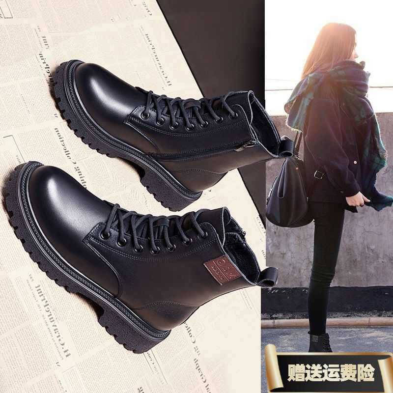 红蜻蜓牌马丁靴女短靴2023新款百搭显瘦春秋单靴女款炸街软皮靴子