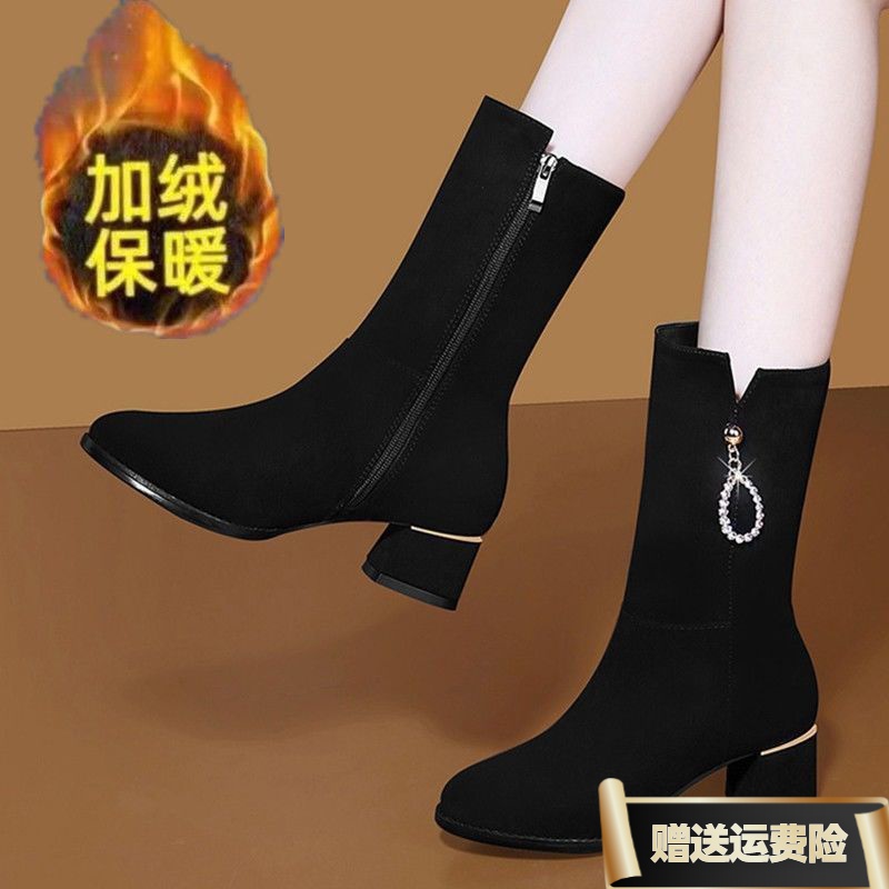 红蜻蜓牌马丁靴女英伦风冬季新款加绒中筒靴粗跟中跟女士百搭显白