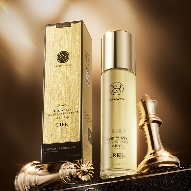 ERER二裂酵母玻色因弹润紧致精华露Q