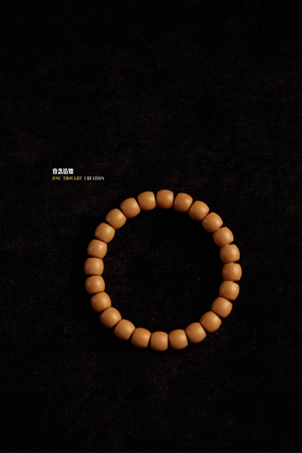 【壹念出品】全品猴头奶酪手串同心同轴同尺精工精卡文玩
