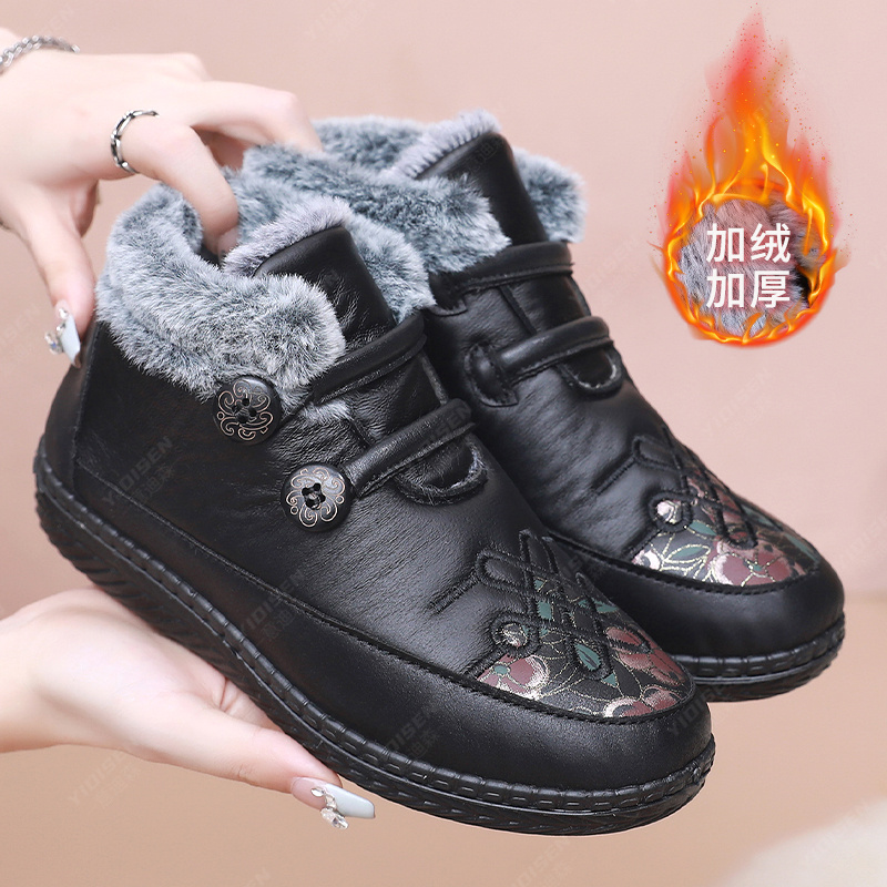 意迪森棉鞋冬季加绒妈妈鞋中老年加厚保暖防滑棉靴休闲软底妈妈鞋