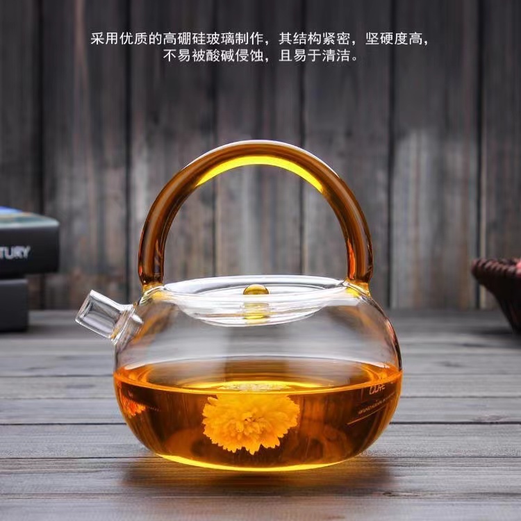 苹果壶提梁壶加厚耐高温煮茶玻璃花茶壶泡茶壶电陶炉加热 800毫升
