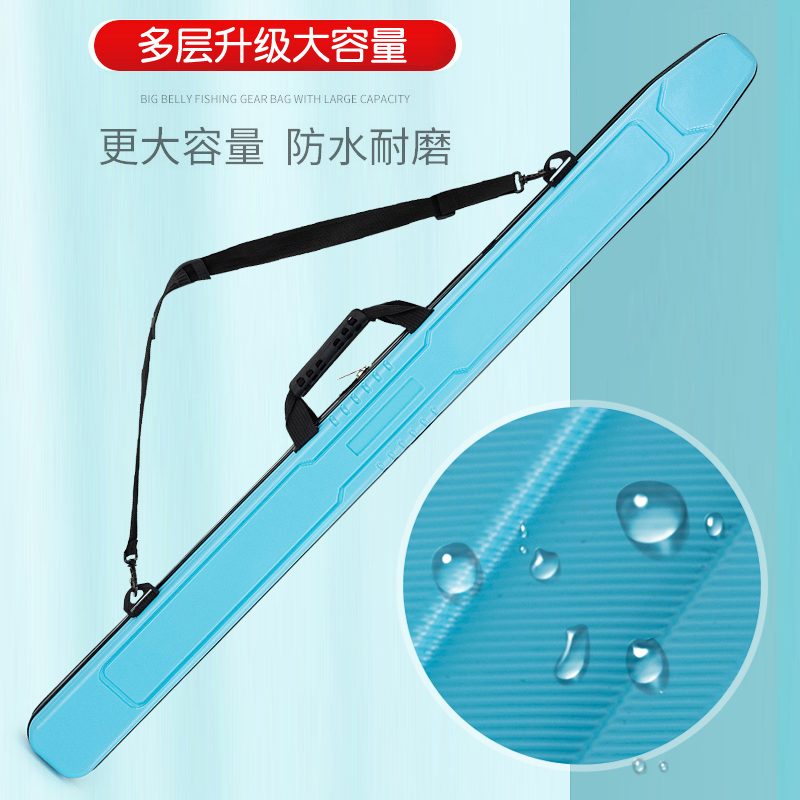 希枫悦府渔具包硬壳1.26米鱼竿包防水外绑伞钓鱼包杆包多功能鱼包