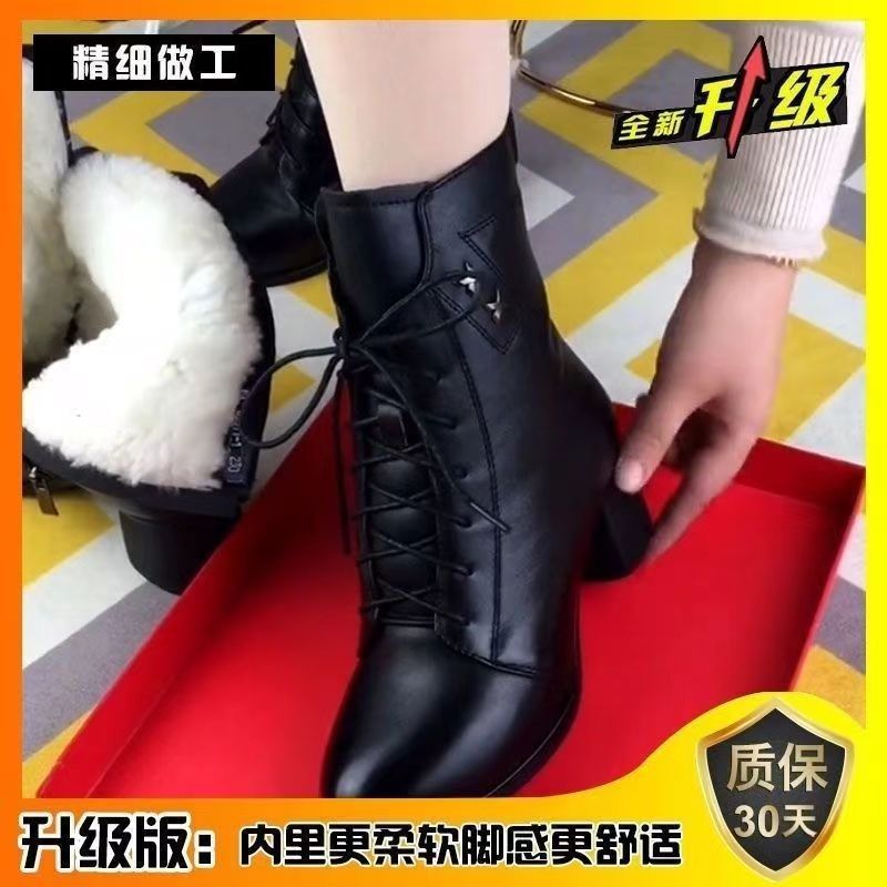 （撤柜专属）2025新款加绒加厚女款小短靴