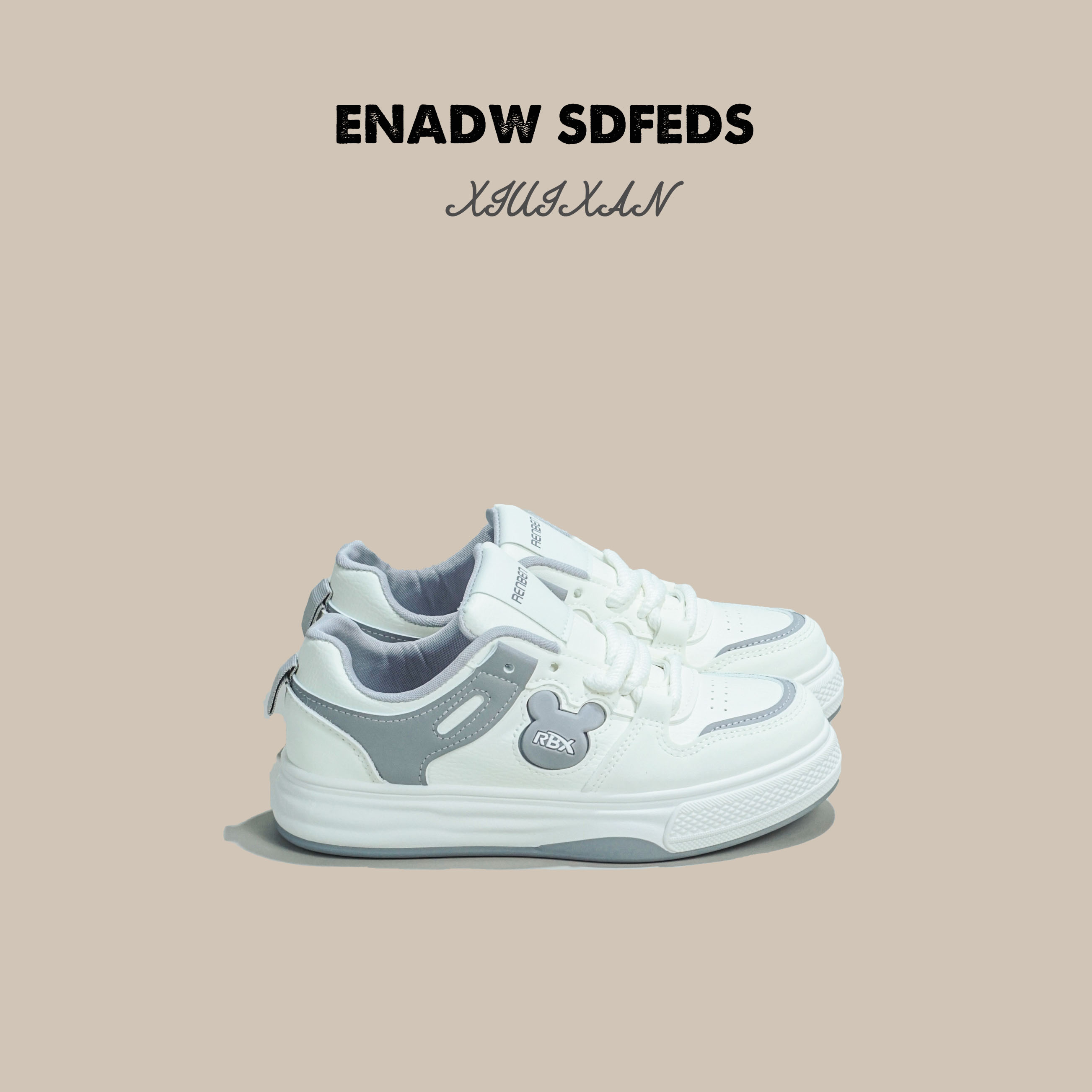 小白鞋女2024新款秋冬皮面运动板鞋女初中学生百搭休闲鞋