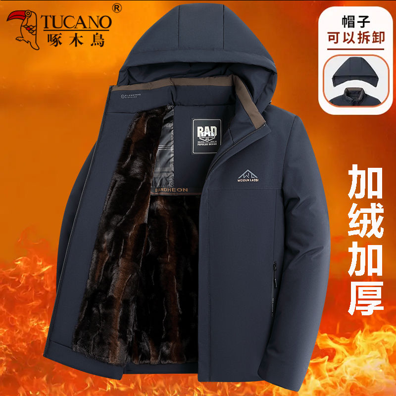 啄木鸟爸爸冬季外套中年男士加绒加厚棉衣防风保暖棉服老年人棉袄